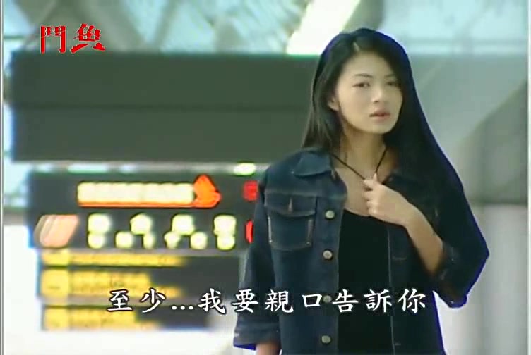 美女看到这照片想起这些事伤心落泪不想离开了,立马去找小伙