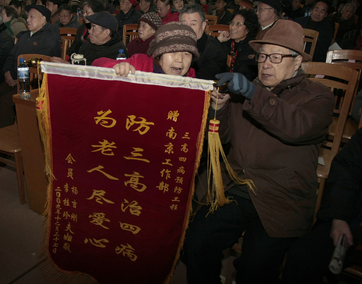 《黄帝内经》揭秘长寿面相：10个特征，全中恭喜你！