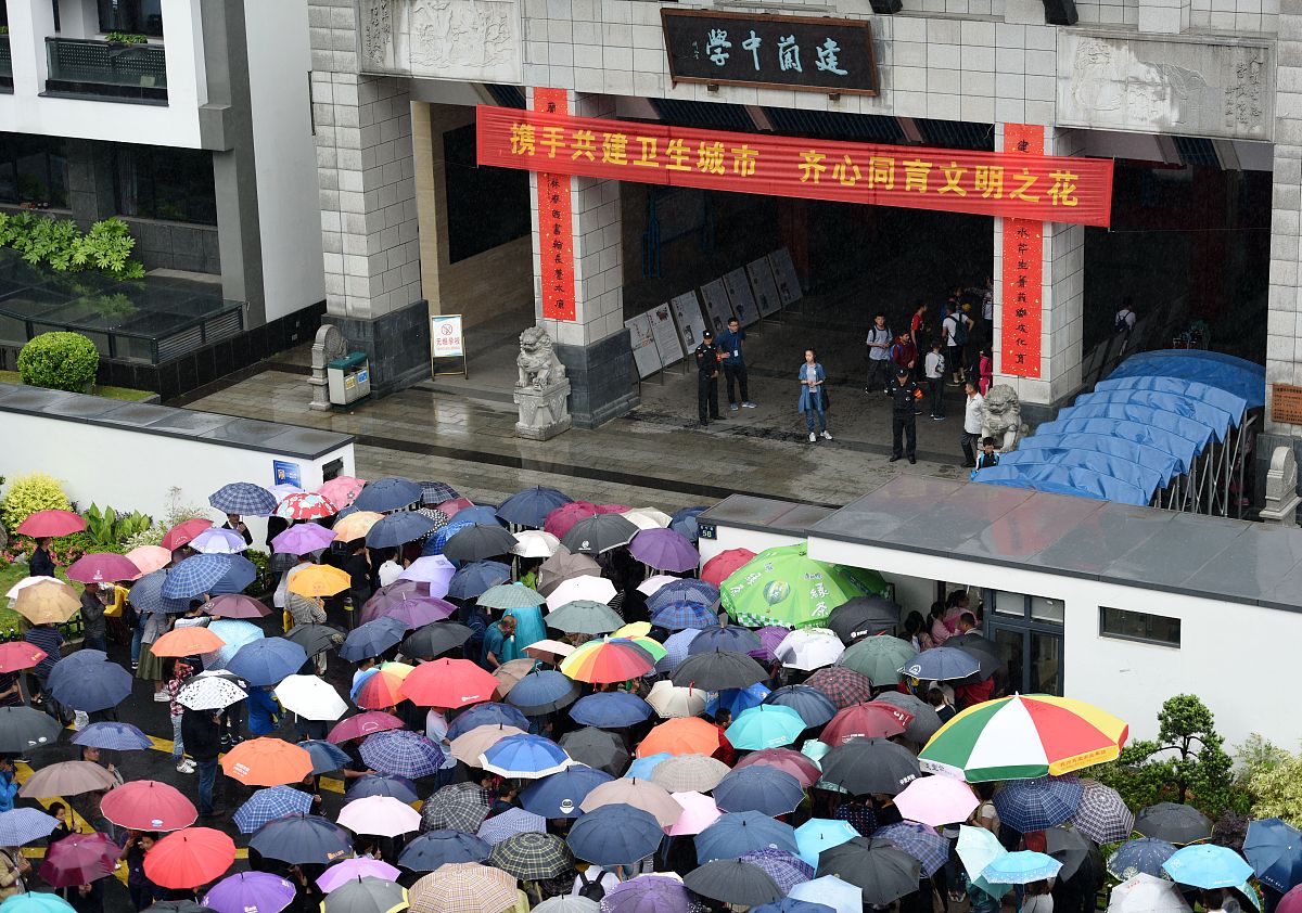合肥求实科技学校2022年招生简章