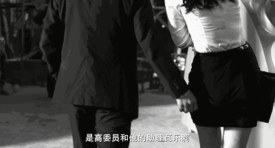 我要把這部金馬獎力捧的華語片認真安利你