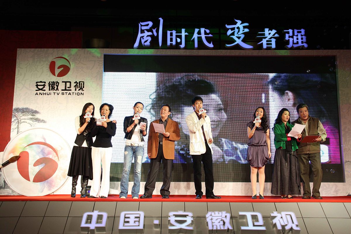 安徽人物访谈节目名称推荐：探寻徽州文化名人故事