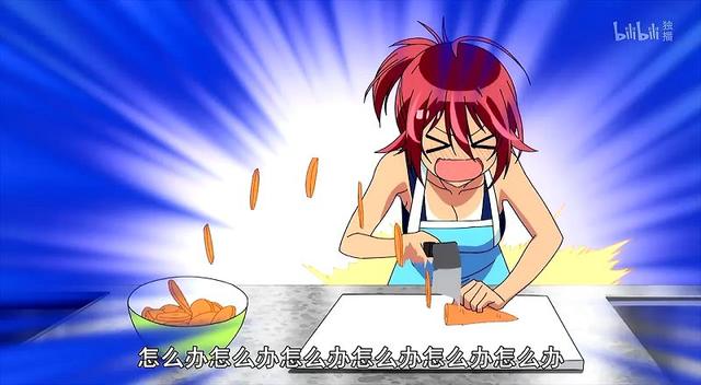 我们无法一起学习评价:家政服务不用干活,雇主倒贴请吃喝,动漫女主凭啥享受如此待遇?