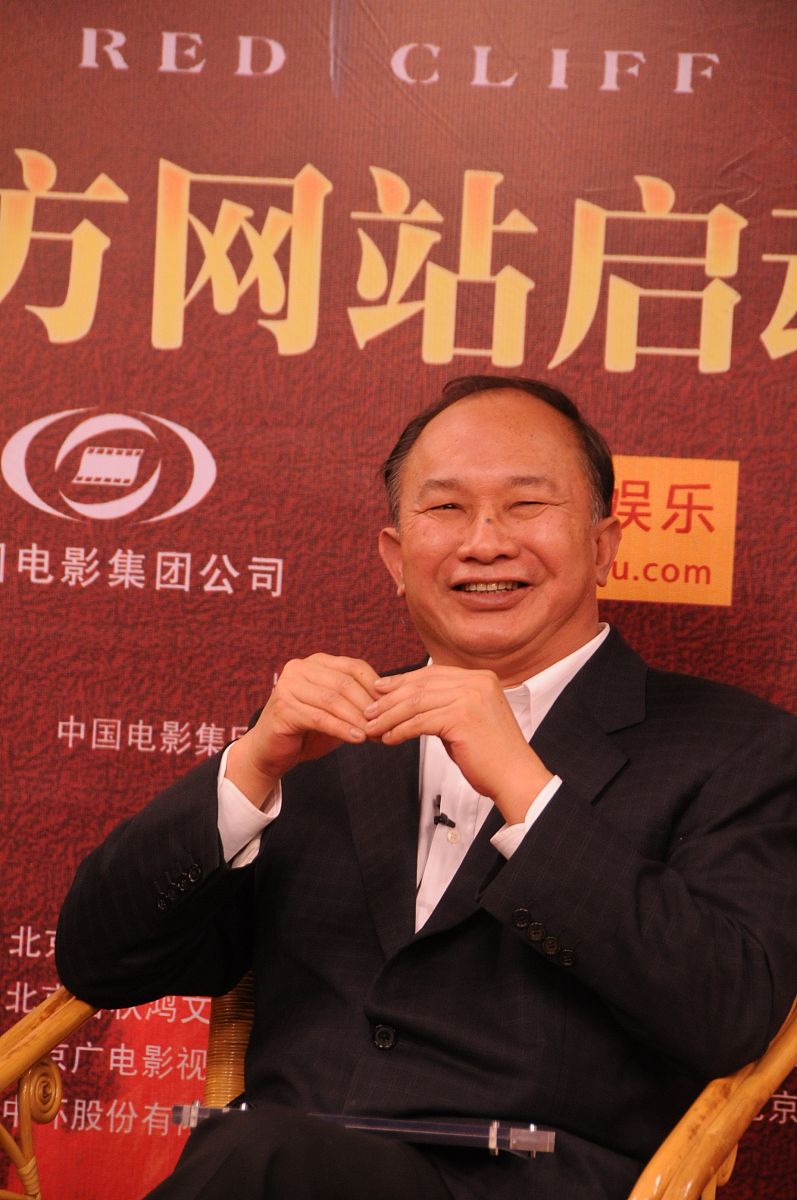 2008年4月23日,北京,电影《赤壁》官网启动仪式.吴宇森+++_+++赤壁