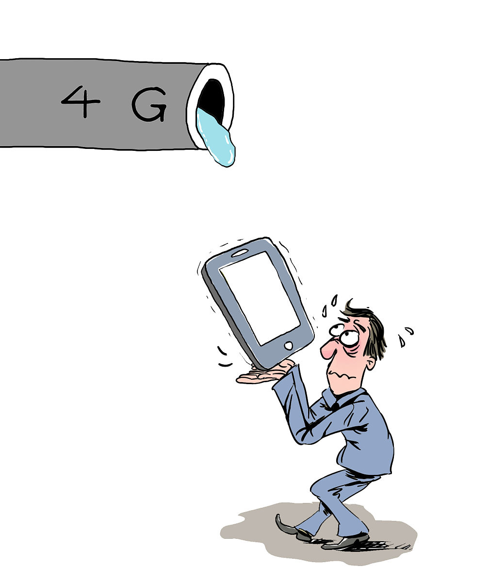 通信工程伦理：保护用户权益，促进行业健康发展