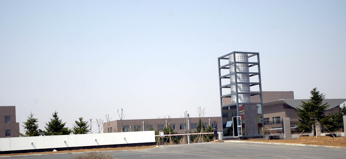 唐山科技职业技术学院煤炭深加工与利用专业就业方向：煤化工前景分析