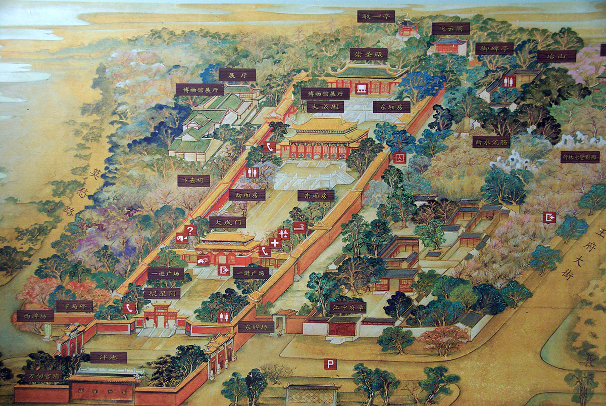 南京城市交通运输学校民航运输好吗？师资力量如何