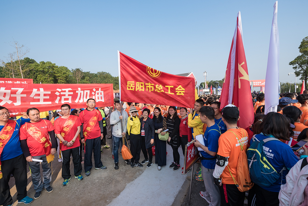 暑假实践出征仪式感想：责任、决心与成长