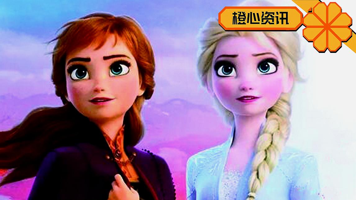 [图]姐妹情深!《冰雪奇缘2》11月北美上映!我也想一起学魔法!