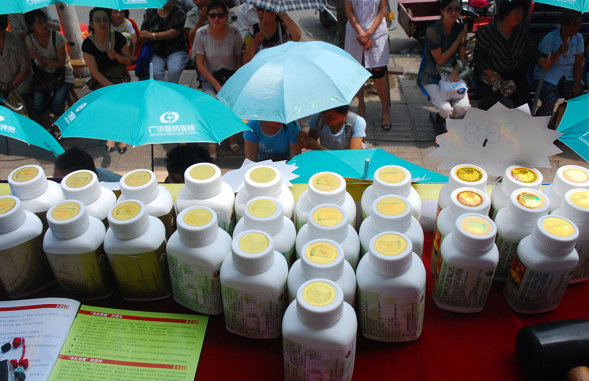 宝山区药品零售企业分类分级评定管理规范正式实施，提升行业管理水平和服务质量