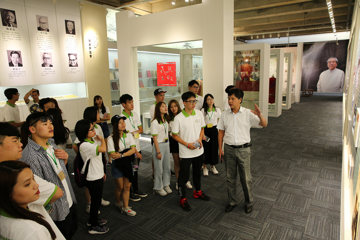 浙江艺术职业学院文物修复与保护好就业吗工资如何