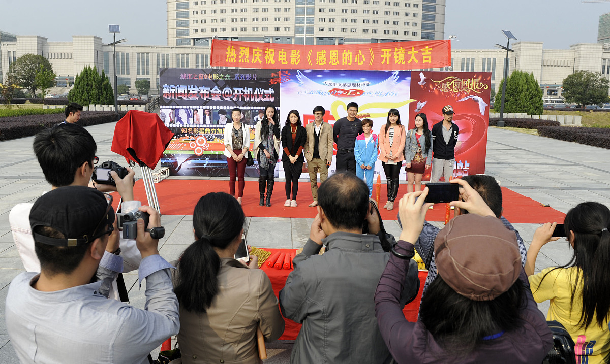 金台区职业教育中心2023年有哪些专业