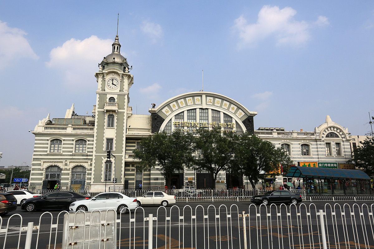 ***_***2018年8月3日,北京市,中国铁道博物馆,原京奉铁路正阳门东火车