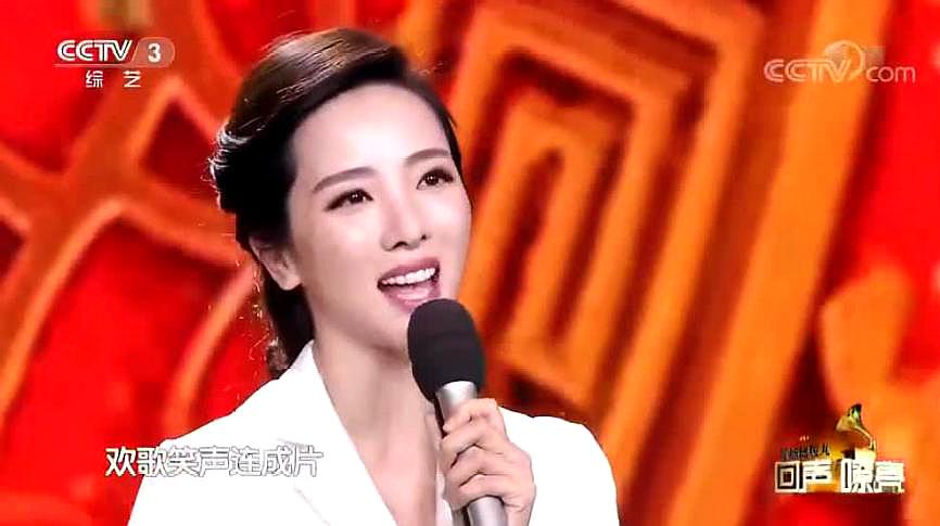 [图]李思思演唱《欢乐中国年》真是人漂亮歌曲好听啊!