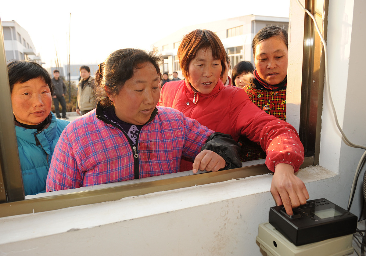 员工考勤管理系统需求分析 - 功能和性能指南