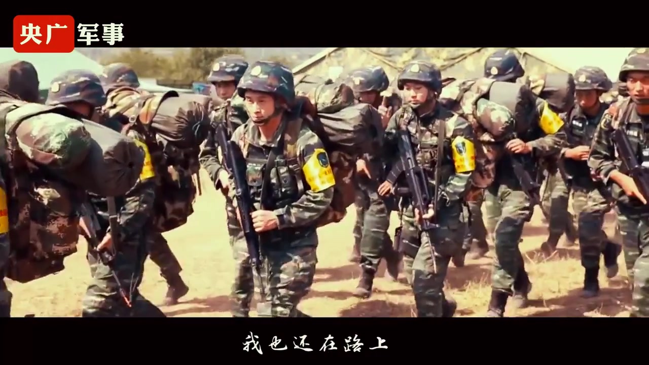 [图]燃！中国武警炫酷MV