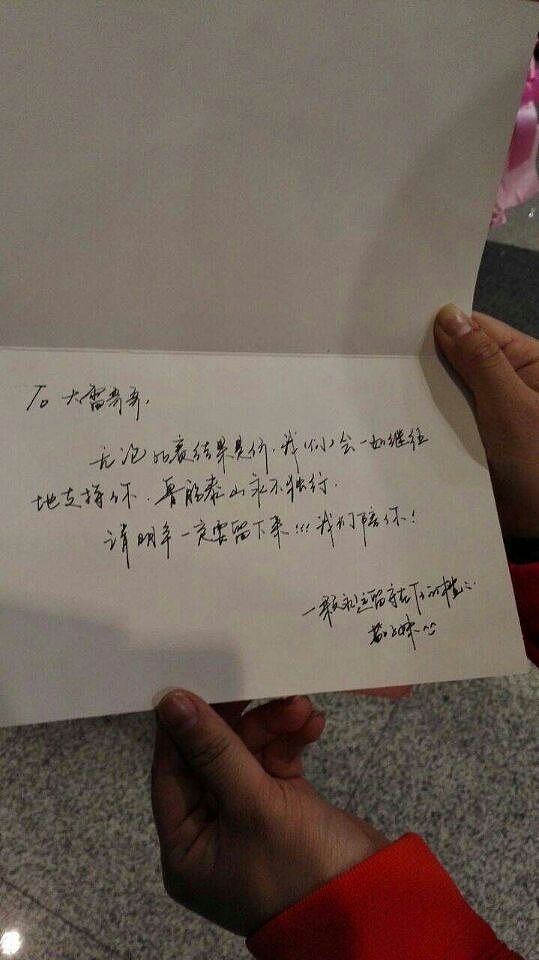 假如你偷看了考试卷子答案被老师发现请写出一篇检讨