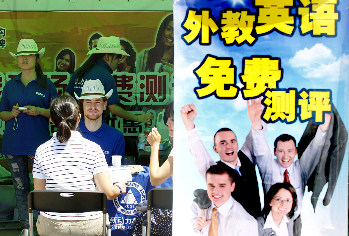 26个英文小写字母发音指南：带例句和音标