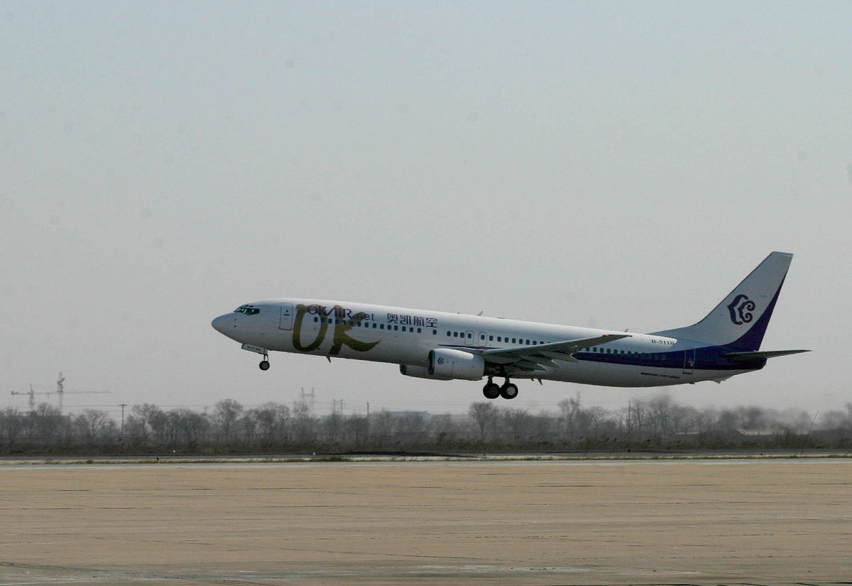 成都棠湖科学技术学校民航运输专业前景怎么样？就业方向有哪些？