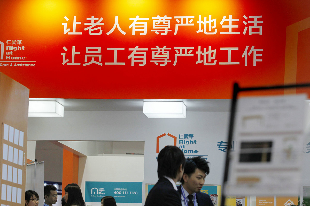 云南新兴职业学院社区康复专业招生就业：岗位、前景及要求