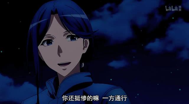 某不科学的黄泉川爱穗,闲聊魔法禁书目录,论好运气,面对这位龙套皇后,一方通行和上条当麻都要甘拜下风