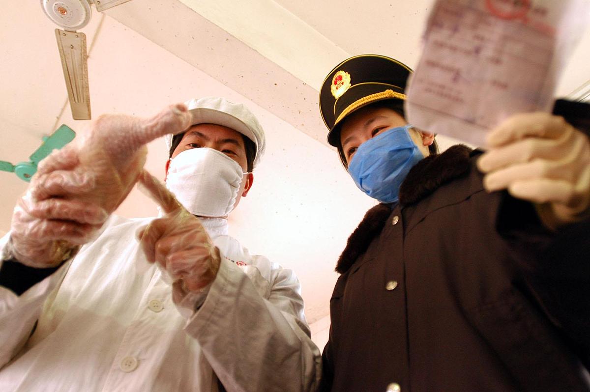 重庆药剂学校卫生检验与检疫毕业后是什么学历
