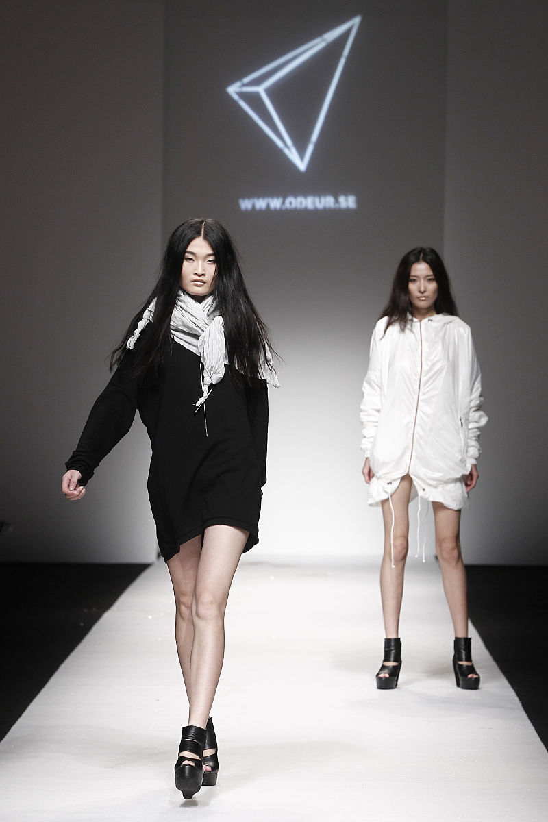 广州华立科技职业学院服装与服饰设计专业就业前景如何