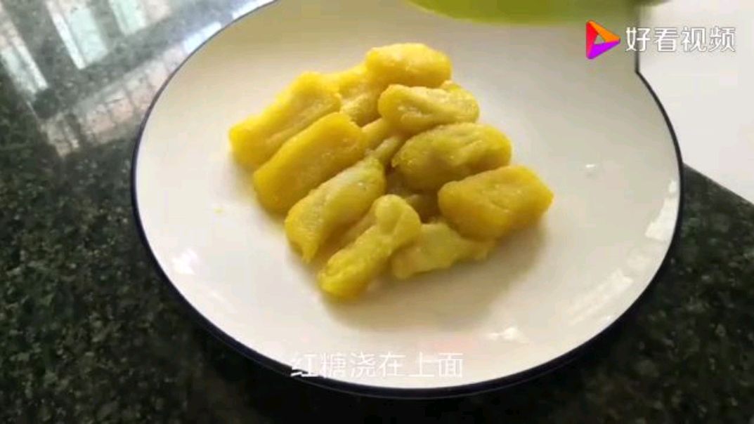 红糖糯米糕,简单的做法。一看就会,味道香甜软糯。先收藏好