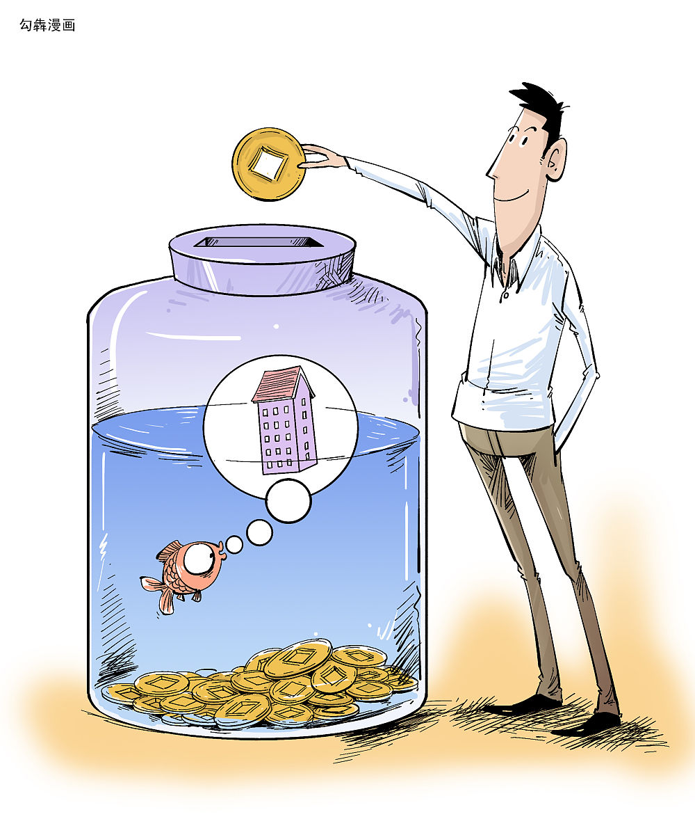 快速合法赚钱方法：在中国如何轻松致富