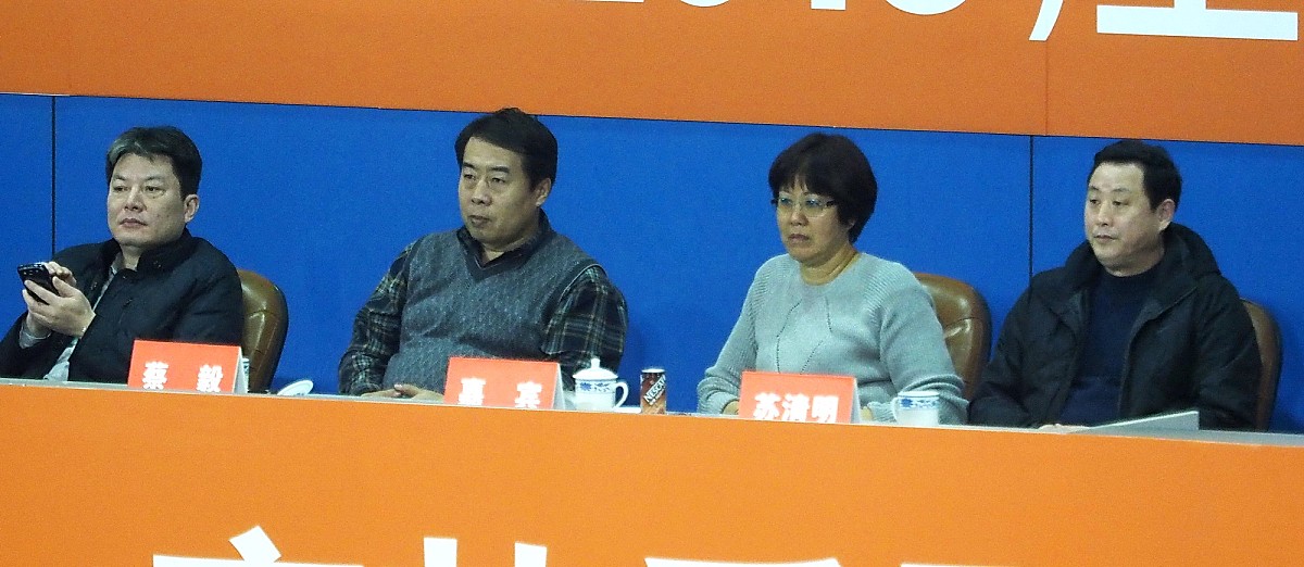 大同广播电视台台长