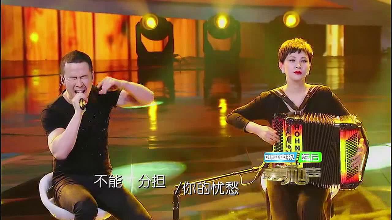 [图]最美和声：杨坤，黄莉演唱《把悲伤留给自己》，温柔中带着伤