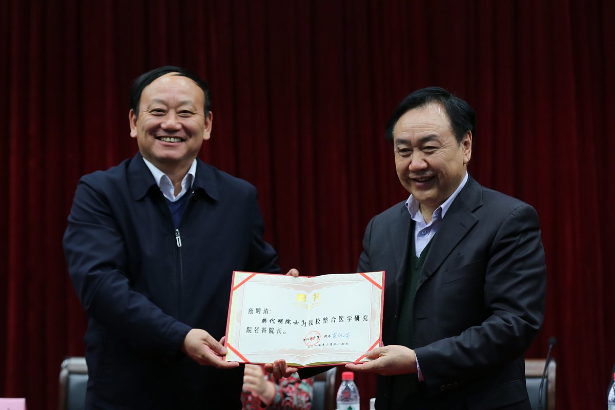 院士科普报告主持稿：XXX院士讲解XXX领域前沿