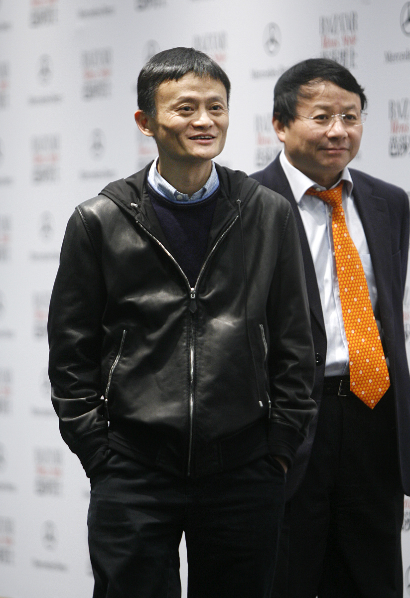 2009年12月4日,2009芭莎男士颁奖礼在北京举行.***_***阿里巴巴首席运