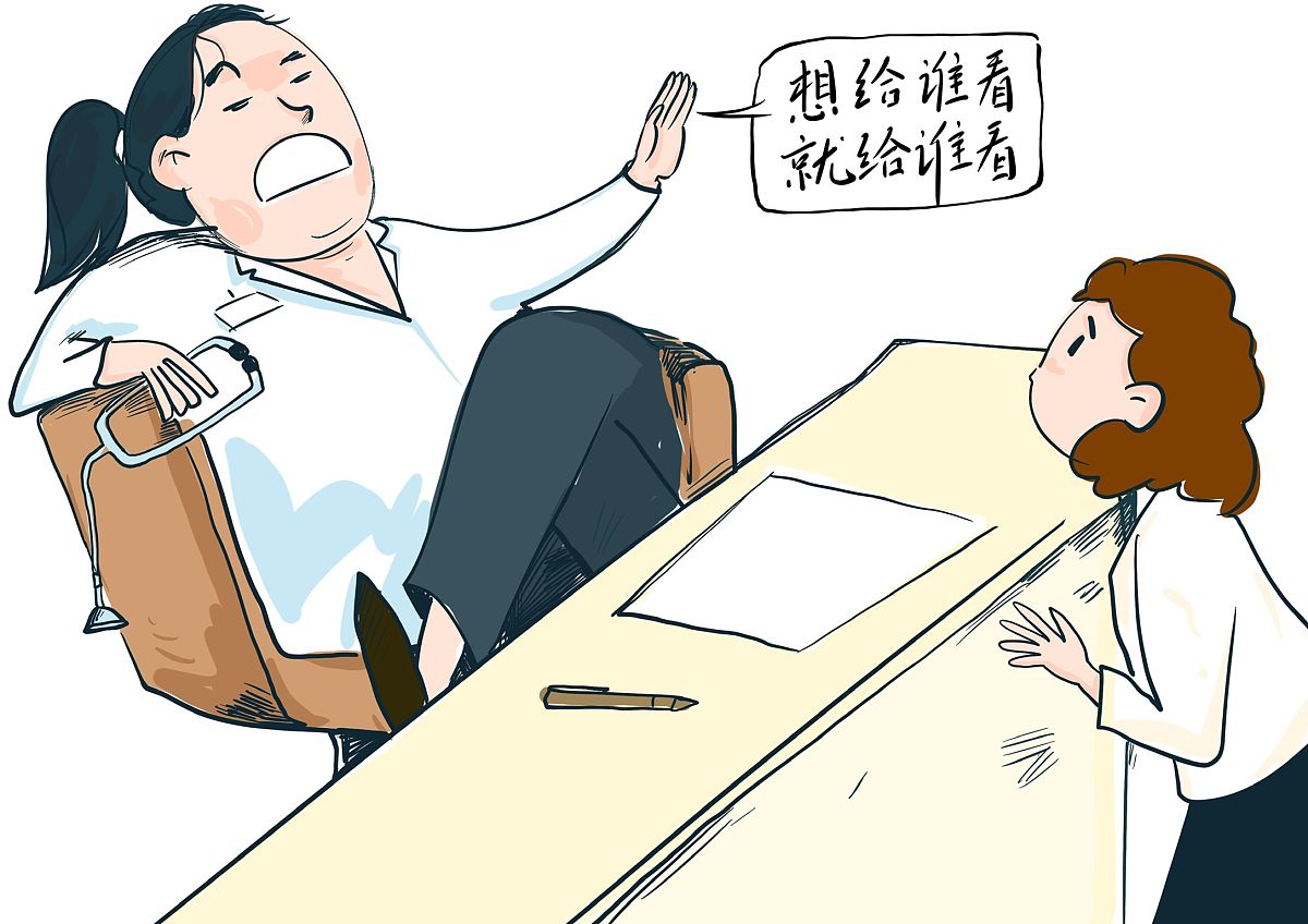 在中国职场怀孕并不是一件好事怎么跟领导说怀孕了怎么制定计划