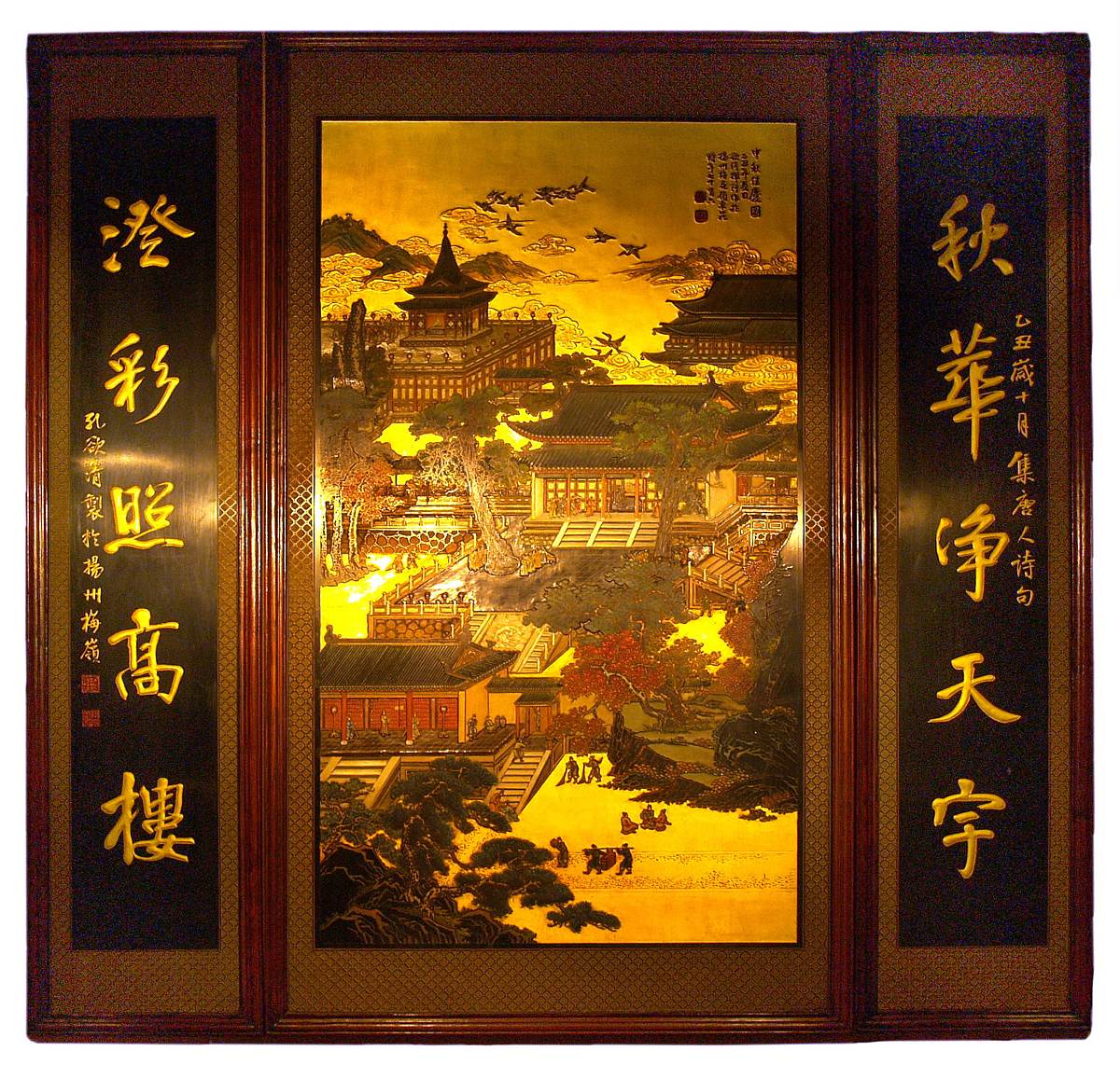 2006年5月28日,江苏,扬州漆器馆藏精品-雕漆中堂.(单张图片价格最低10