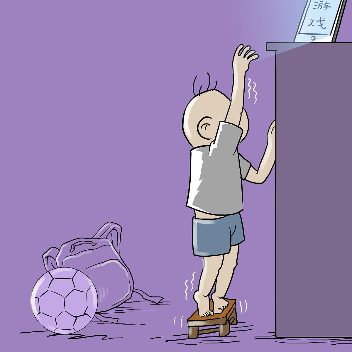 如何加强监狱企业人才培养和管理