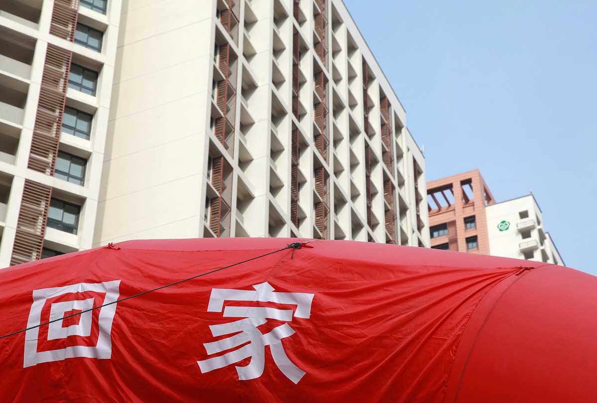 广汇御园的房子能不能办产权回答+拓展