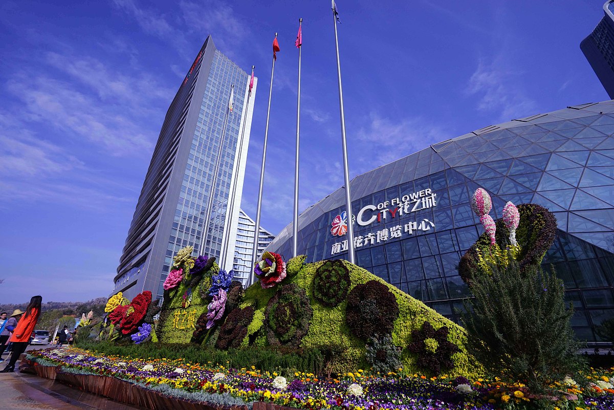 昆明2021年卫校开始招生了吗