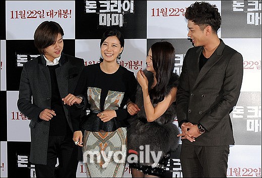 2012年11月16日讯,韩国,11月15日晚,韩国电影《don't cry mammy》在首