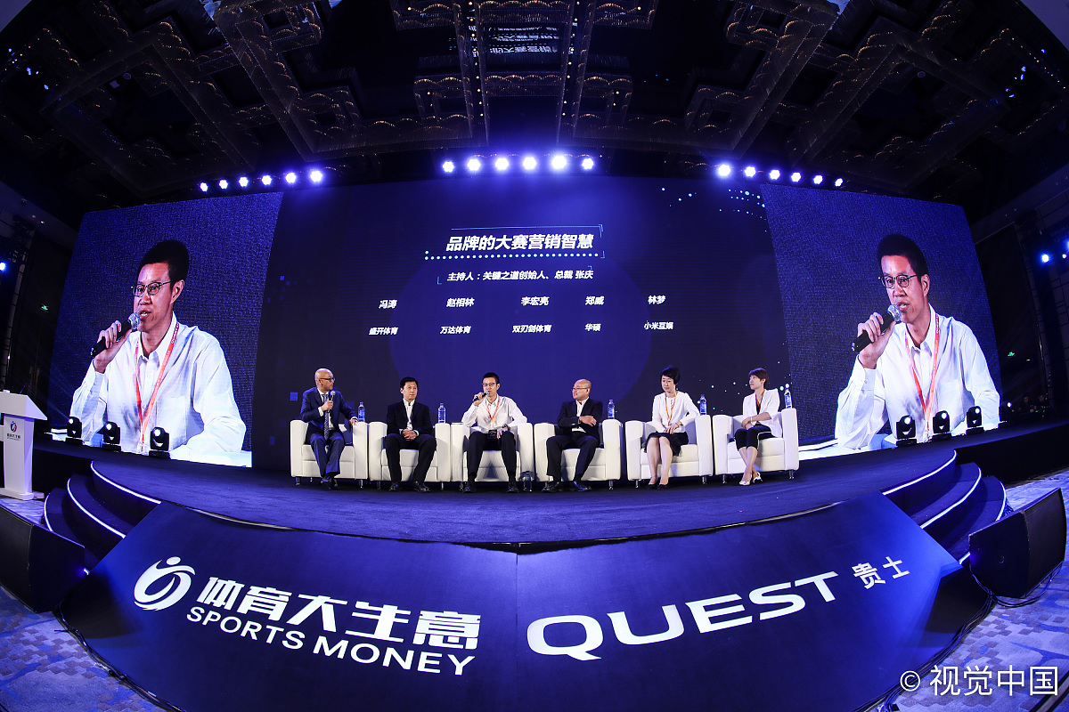 国内主流云厂商与长城国瑞证券有限公司合作情况