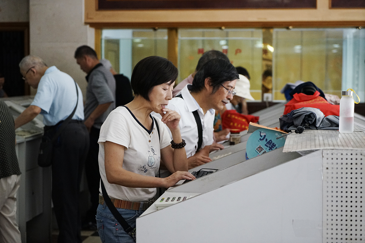 吕梁财务会计学校简介