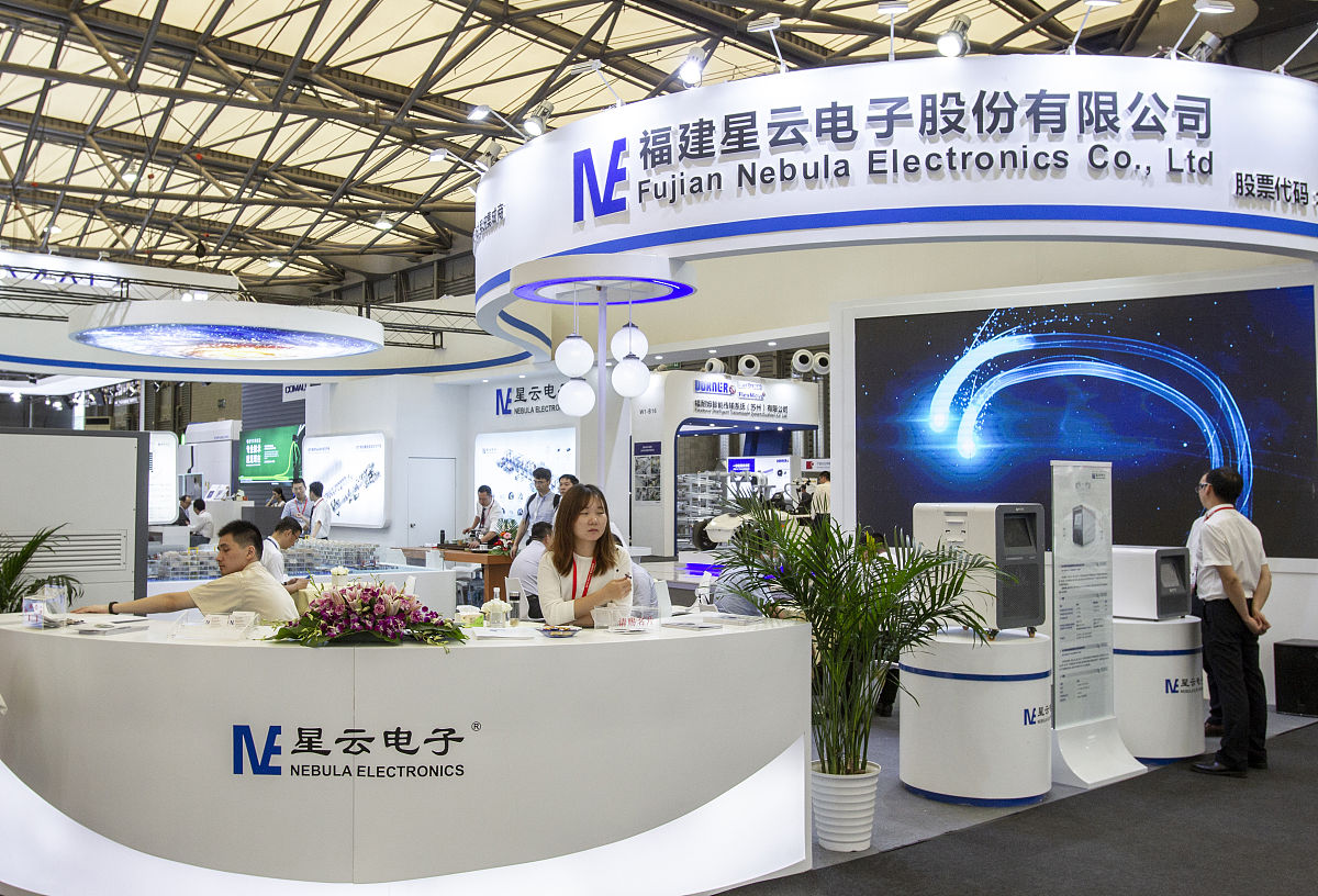 重庆电子工程职业学院五年制大专2020年专业介绍：电子信息、机械、自动化等多个领域