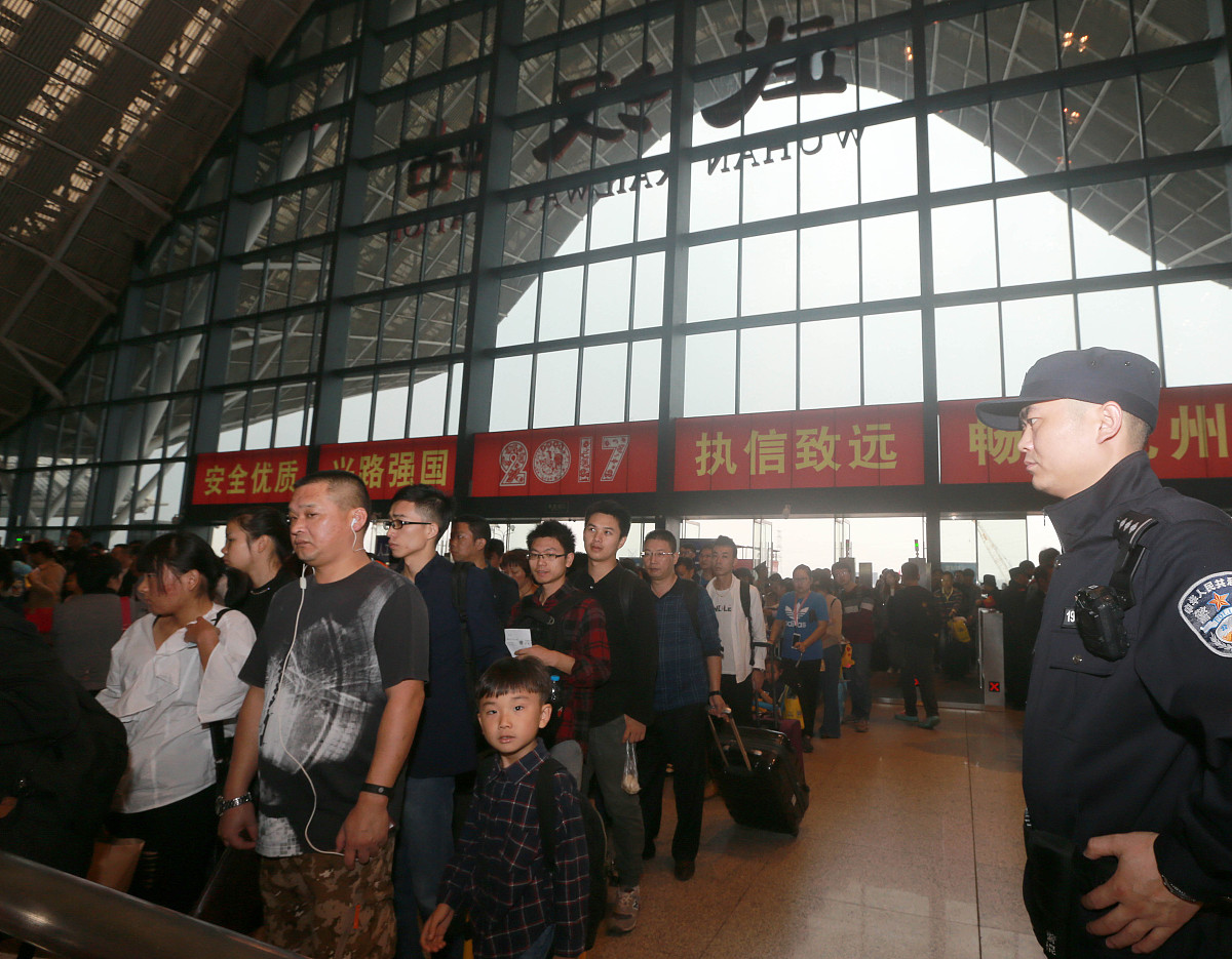 铁道安全概论：保障铁路运输安全的关键