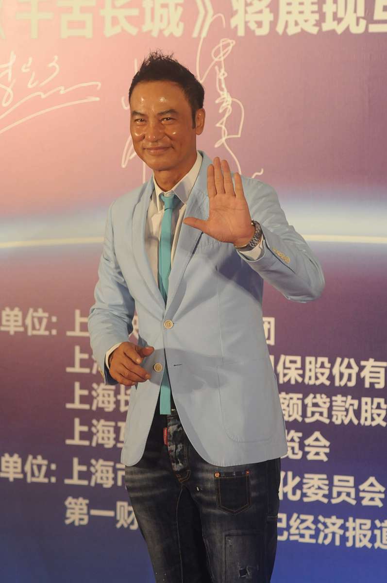 2014年6月27日,上海,一场金融论坛.***_***任达华