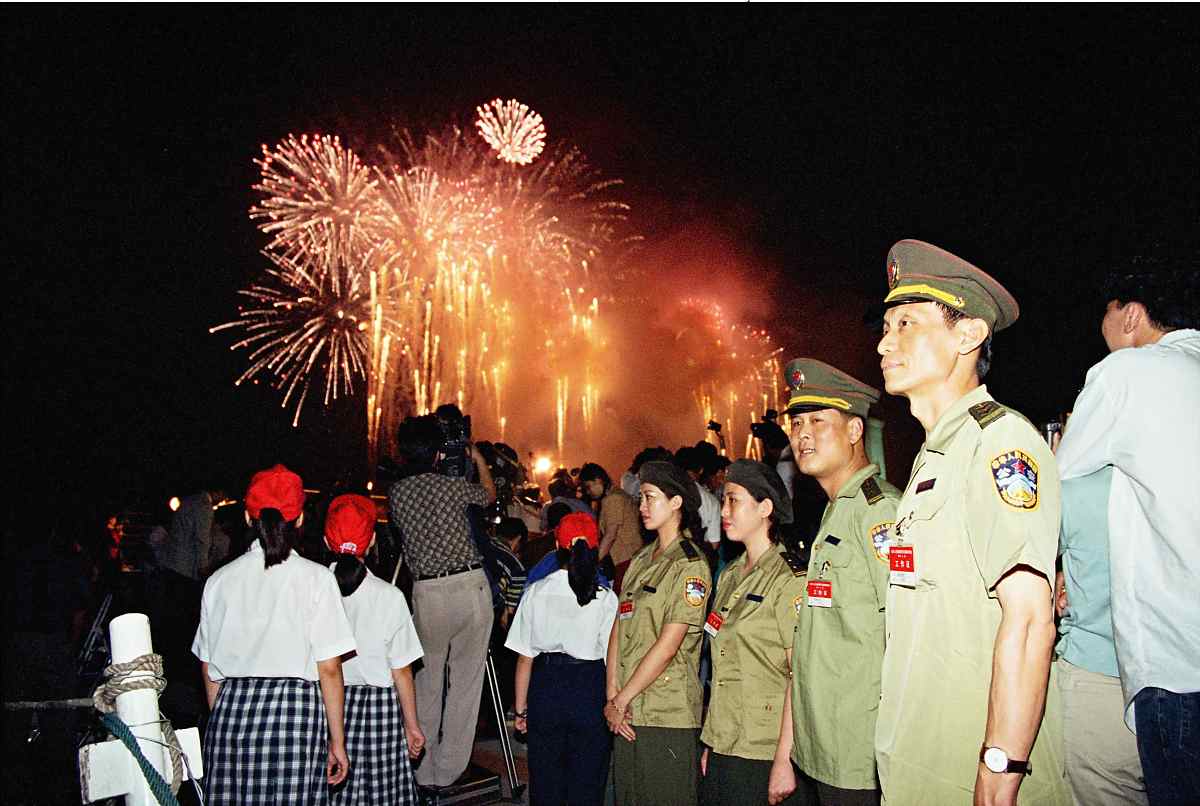 香港哪年回归的