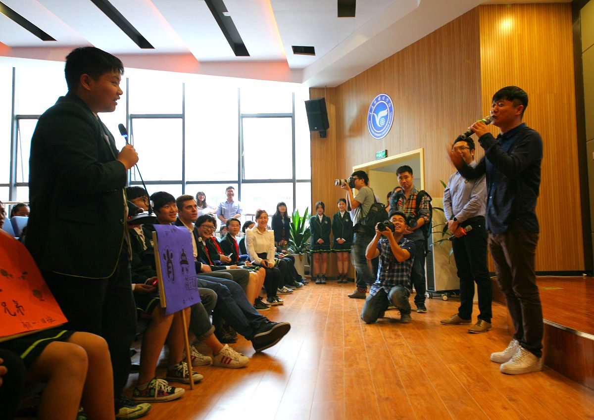 2020年重庆德普外国语学校国际高中招生简章