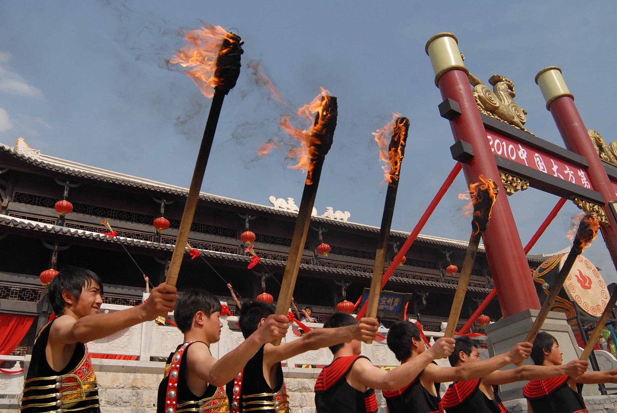 四川省彝文学校2022年招生简章