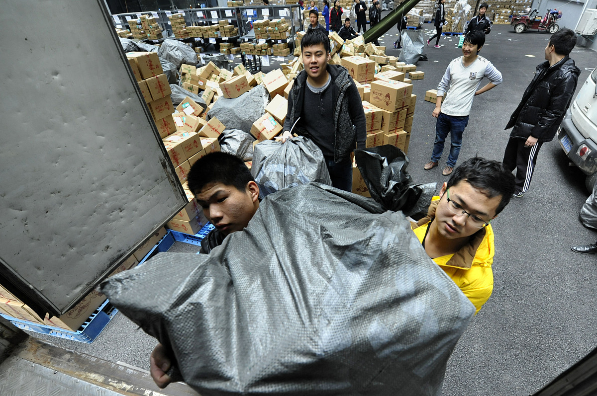 贵州省财政学校电子商务专业：发展前景广阔，就业前景好