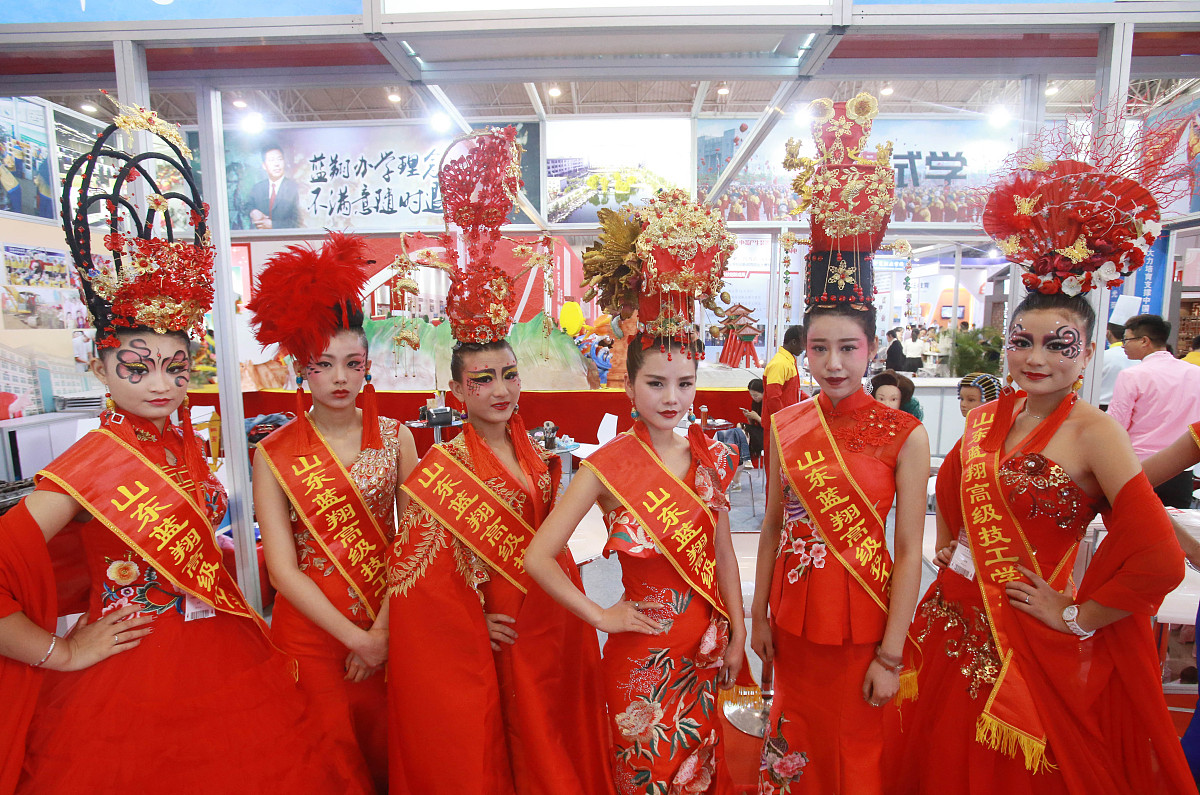 山东乐陵技工学校办学层次是什么