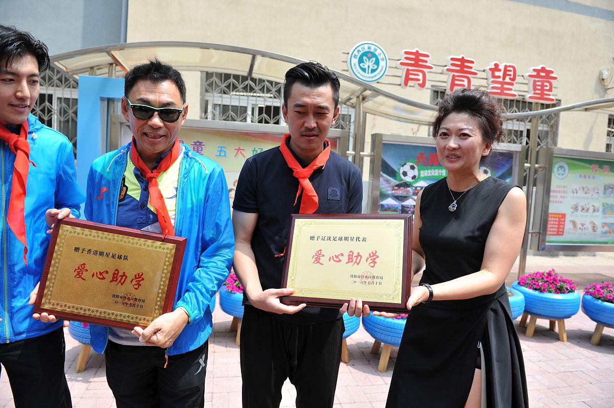 贵阳市幼儿师范学校合作的工作单位有哪些？