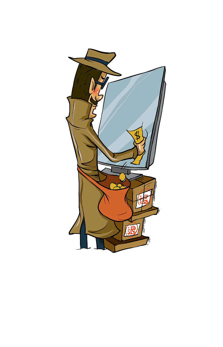 淘宝的保证金计划是怎样的？你是怎么加入的？